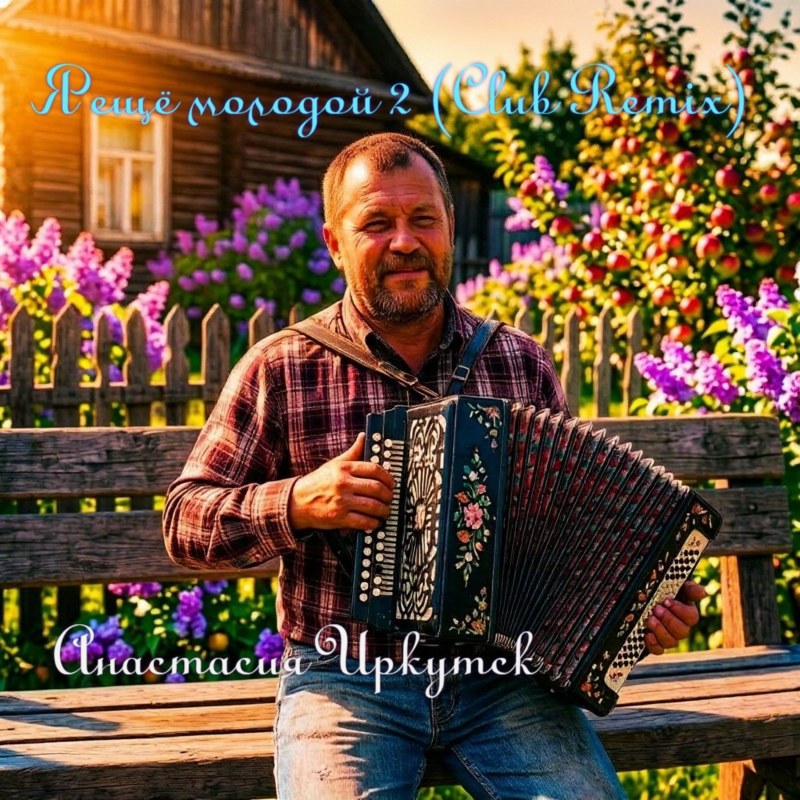 Зображення