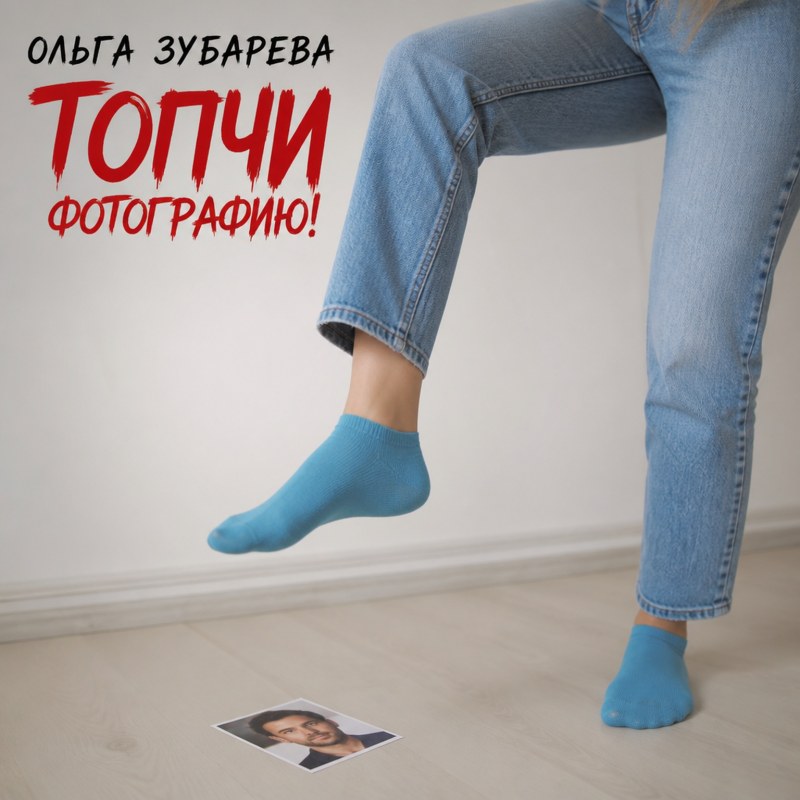 Зображення